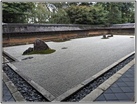 Ryoan-jiTemple