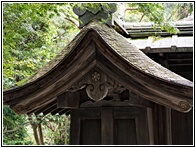 Ryoan-ji Temple