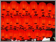 Red Lanterns