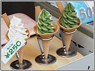 Matcha Ice Cream
