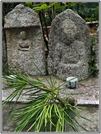 JAP_0175