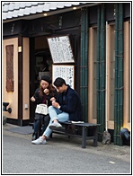 Couple Eating