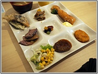 Meal Arrangement
