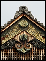 Nijo Castle