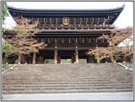 Chion-in Temple