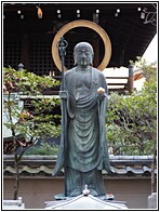 Buddha