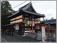 Kodai-ji Temple
