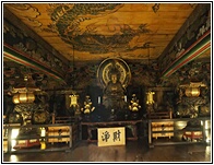 Sanmon Inside