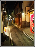 Pontocho Alley