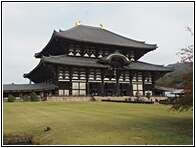 Great Buddha Hall