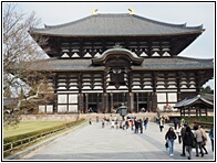 Great Buddha Hall