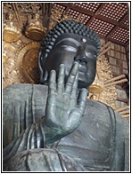 Great Buddha