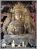 Kokuzo Bosatsu