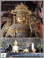 Kokuzo Bosatsu