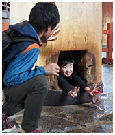 Hole in Pillar