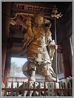 Tamonten
