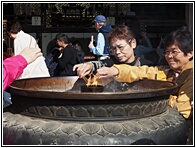Incense Burner