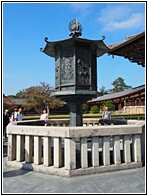 Octagonal Lantern