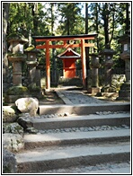 Little Shrine