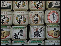 Casks Sake