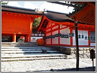 Kasuga Taisha Shrine