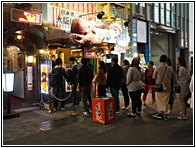 JAP_0693