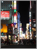 JAP_0704