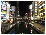 JAP_0709