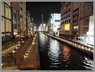 JAP_0718
