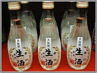 JAP_0736