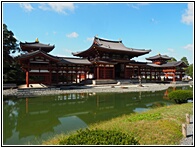 The Phoenix Hall