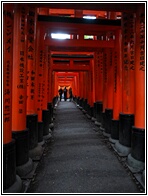 JAP_0849