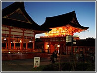 JAP_0886