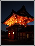 JAP_0890