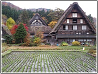 Wada-ke House