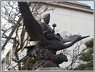 Statue