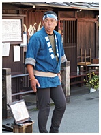 Takayama