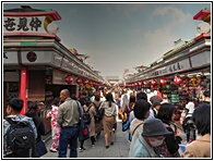 Nakamise Dori
