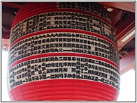 Senso-ji Temple
