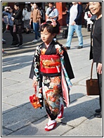 Japanese Girl