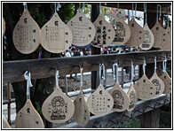 Votive Tables