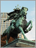 Samurai Warrior
