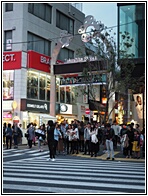 Takeshita Street
