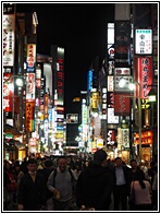 Kabukicho