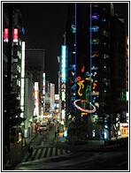 Shinjuku