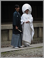 Japanese Wedding