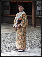 Ceremony Officer