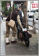 Old Motorbike 