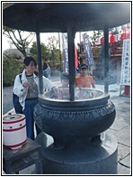 Incense Burner