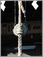 Rope and Bell